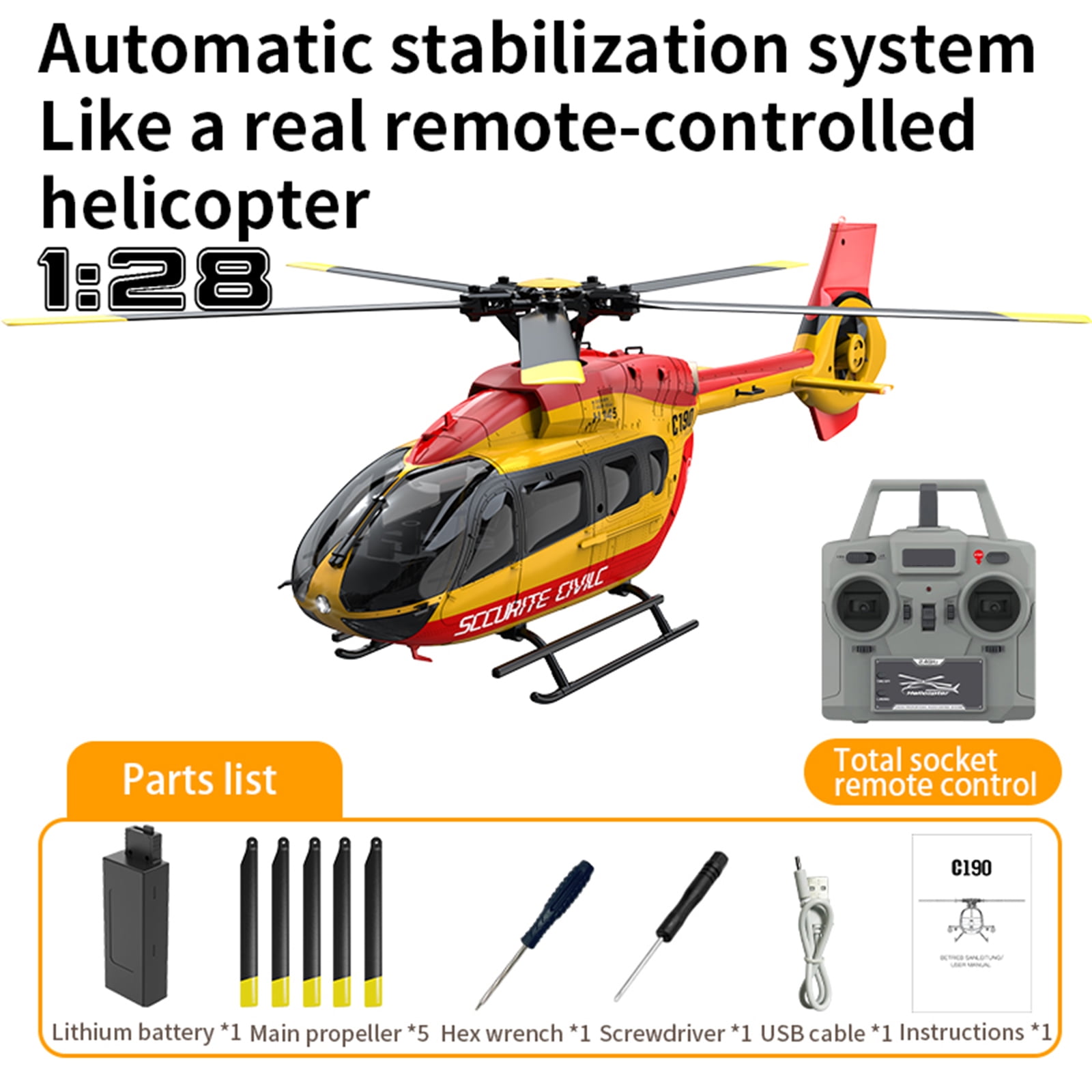 motor control helicopter