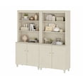 thumbnail image 1 of Modern 71" Tall Bookcase with Cabinets, 2 Column 5 Tiers for Home Office,Beige Linen Printed, 1 of 8