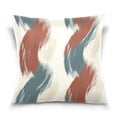 thumbnail image 1 of Modern Abstract Pattern 18x18 Inch Plush Velvet Pillowcase Double Sided Print, Hidden Zipper, 1 of 7