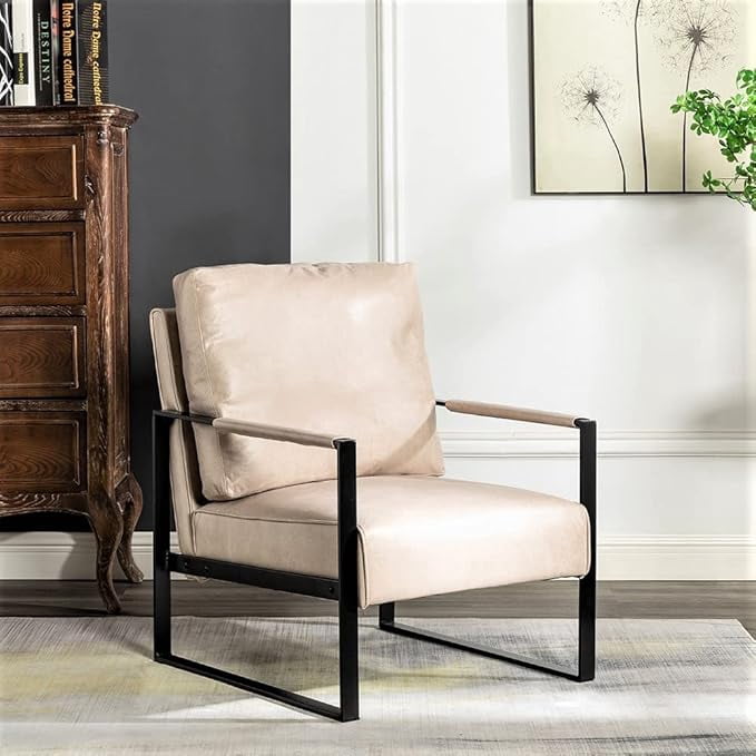 Modern Accent Chair with Durable Square Metal Frame