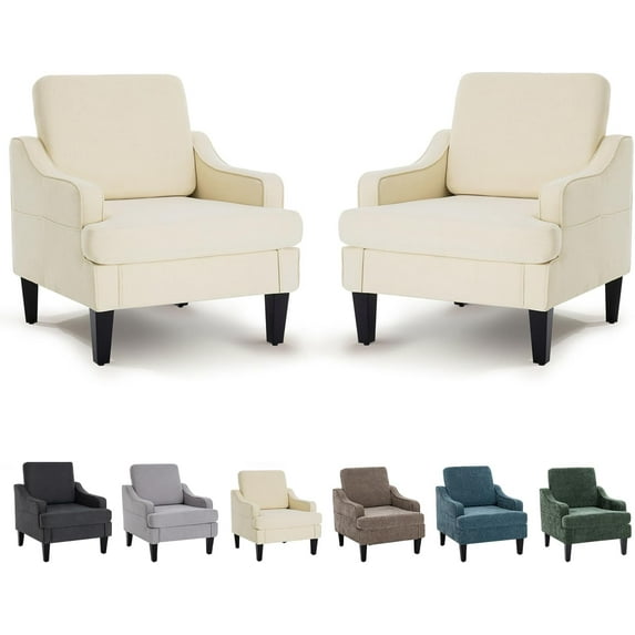 Modern Accent Chairs Set of 2 Upholstered Reading Chair for Bedroom with Side Pockets Comfy Living Room Chairs Living Room Armchair for Office, Apartment (Beige Towel)