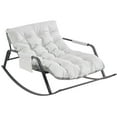 thumbnail image 1 of Modern Accent Rocking Chair with Comfortable Cushion in Technical Leather and Spacious Design for Bedroom or Patio, 1 of 10
