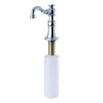 thumbnail image 1 of Modern American Classic Soap Dispenser - Polished Chrome, 1 of 1