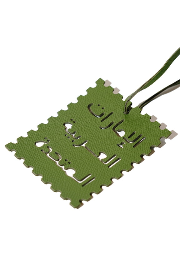 Modern Arabic Letter Key Holder Lightweight PU Leather Keychain Ornament Multiple Color Gift