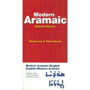 NICHOLAS AWDE Modern Aramaic-English/English-Modern Aramaic Dictionary & Phrasebook: Assyrian/Syriac (Paperback)