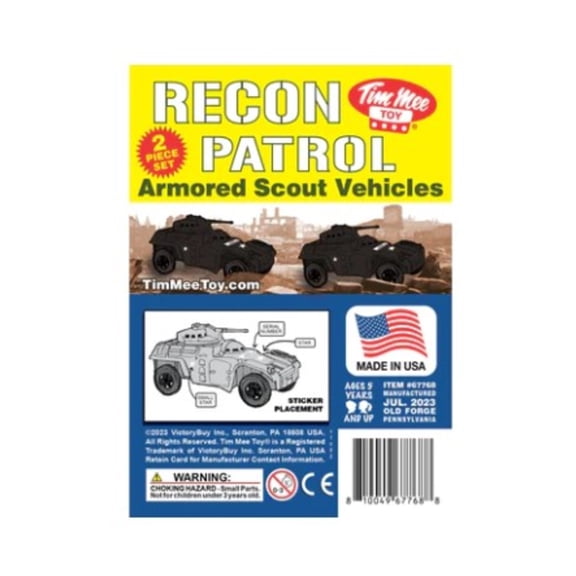 Modern Armored Car - Black New