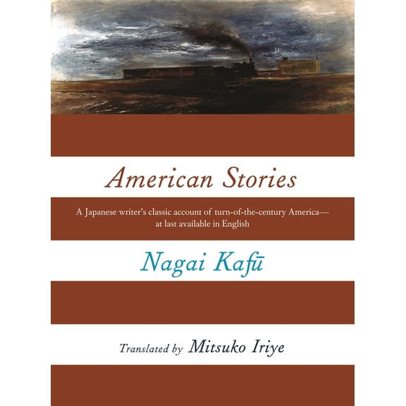 Modern Asian Literature American Stories, (Paperback)