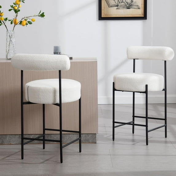 Modern Bar Stools Set of 2, 26'' Counter Height Bar Stools White Sherpa Barstools Upholstered Boucle Counter Stools with Open Back/Metal Legs for Kitchen Island/Home Bar/Bistro