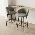 thumbnail image 1 of Modern Bar Stools Set of 2 with 360° Swivel Seat, Velvet Counter Stools with Back and Footrest, Counter Height Barstools for Kitchen Island, Dining Room, Grey, Black, 1 of 8