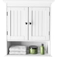 Modern Bathroom Wall with Open Compartment & Adjustable Shelf