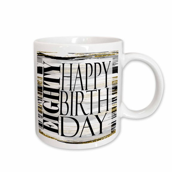 3drose, Modern Black and Image of Gold Brush Stroke Eighty Happy Birthday, 11oz Mug