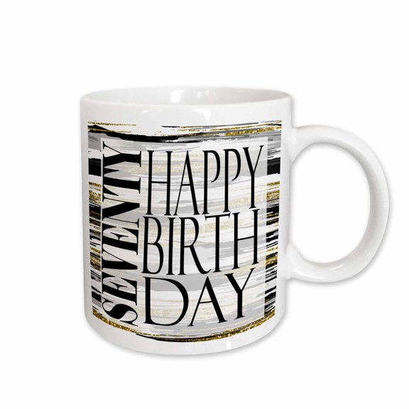 3drose, Modern Black and Image of Gold Brush Stroke Seventy Happy Birthday, 15oz Mug