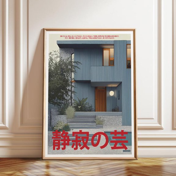 Modern Blue House Stone Steps Wooden Door Minimal Garden Wall Art, Unframed Paper Poster 8x10in