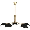 thumbnail image 1 of Modern Brass and Matte Black Adjustable Shade Chandelier - Streamlined Design with E26 Socket - 5-Bulb Lighting Fixture for Stylish Home Décor, 1 of 2