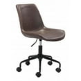 thumbnail image 1 of Modern Brown Faux Leather Rolling Office Chair, 1 of 11