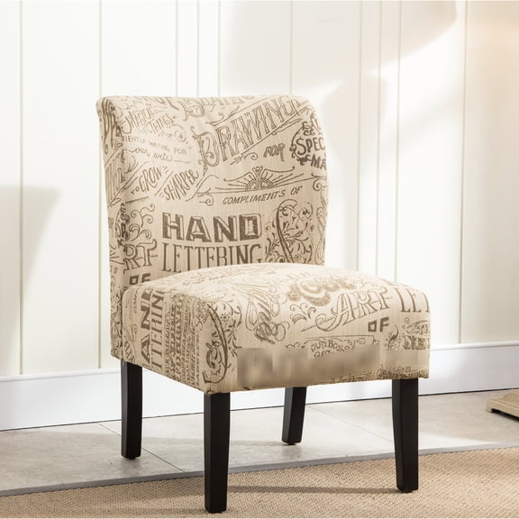 Modern Chalkboard Print Accent Chair, Armless Design, Construction, Removable Components, 29.95" Depth Contemporary Lounge Seating - Build, Low Melt Fiber Cushion, And Back