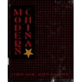 thumbnail image 1 of Pre-Owned Modern China 9780531101247, 1 of 1