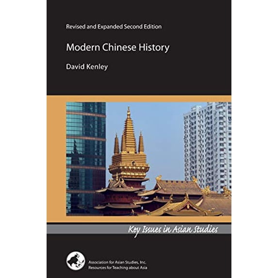 Pre-Owned Modern Chinese History: Revised and Expanded Second Edition (Paperback) 0924304901 9780924304903