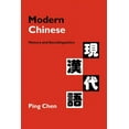 thumbnail image 1 of Modern Chinese: History and Sociolinguistics, (Paperback), 1 of 2