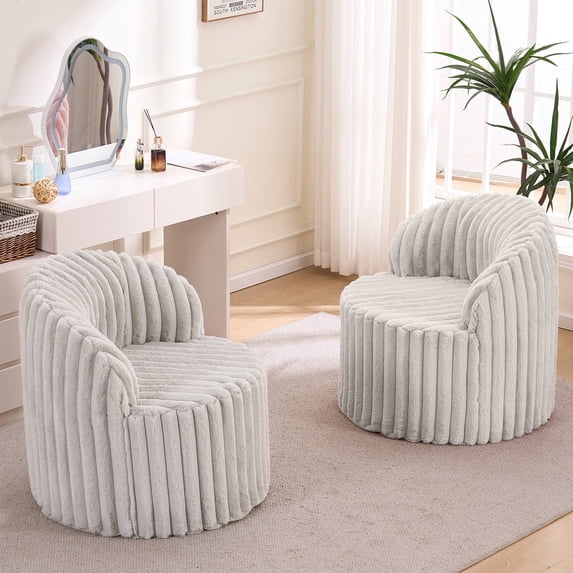 Modern Comfy Round Accent Chair, Faux Rabbit Fur Reading Armchair for Living Room Bedroom, Set of 2, Gray