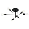 thumbnail image 1 of Modern Concise 6-Light Sputnik Design, 1 of 4