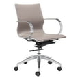 thumbnail image 1 of Modern Contemporary Low Back Office Chair, Beige, Faux Leather, 1 of 6
