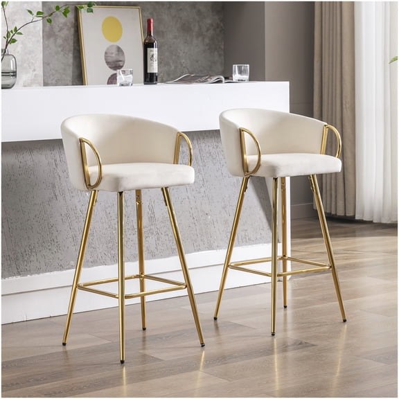 Modern Cream Fabric Bar Stools Set of 2 with Golden Legs and Chrome Footrest, Swivel Counter Stools for Kitchen and Dining Room