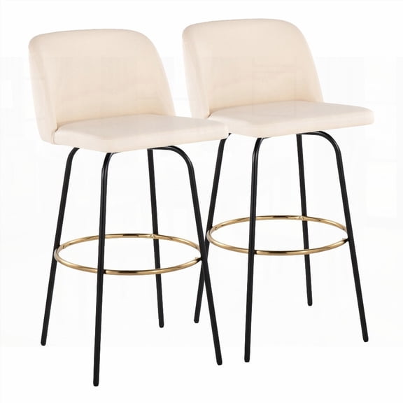 Modern Cream Faux Leather Barstools with Black Metal - Set of 2