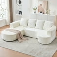 thumbnail image 1 of ALEAVIC Modern Curved Sofa with Pillows, Boucle Fabric Sectional Sofa for Living Room, Beige, 1 of 7