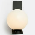 Modern Deco Globe Sconce , Minimalist Style , Art Deco Lighting