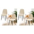 thumbnail image 1 of Modern Dining Chair Covers, 1-4PC Printed Shell Chair Slipcovers Stretchable Armless Covers for Kitchen Office Dining Living Room, Lounge Chair Cover Decor, 1 of 5
