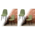 thumbnail image 1 of Modern Dining Chair Covers, 1-4PC Printed Shell Chair Slipcovers Stretchable Armless Covers for Kitchen Office Dining Living Room, Lounge Chair Cover Decor, 1 of 6