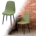 thumbnail image 1 of Modern Dining Chair Covers Printed Shell Chair Cover Lounge Armless Chair Cover Stretchable Slipcovers For Kitchen, Office, Dining Room And Living Room Home Decor, 1 of 5