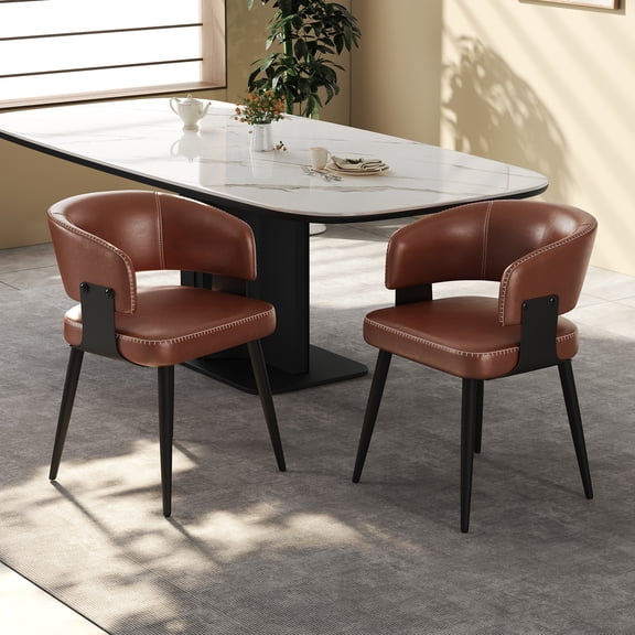 Modern Kitchen Chair Set of 2, Upholstered Faux Leather Dining Chairs with Curved Back, Easy Assembly for Dining Room Restaurant Cafe, Vintage Brown