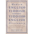 thumbnail image 1 of Pre-Owned Modern English-Yiddish Dictionary (Paperback) 0805205756 9780805205756, 1 of 1