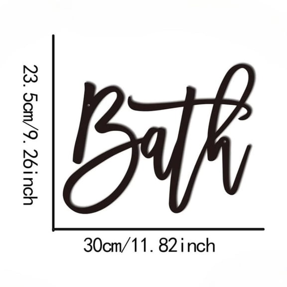 Modern Farmhouse Metal Bath Sign Wall Decor for Powder Rooms & Bathrooms - Elegant, Timeless Black Metal Word Art Sculpture for Restroom Walls