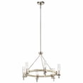 thumbnail image 1 of Modern Farmhouse Six Light Chandelier in Whitewashed Wood Finish Bailey Street Home 147-Bel-2896929, 1 of 4