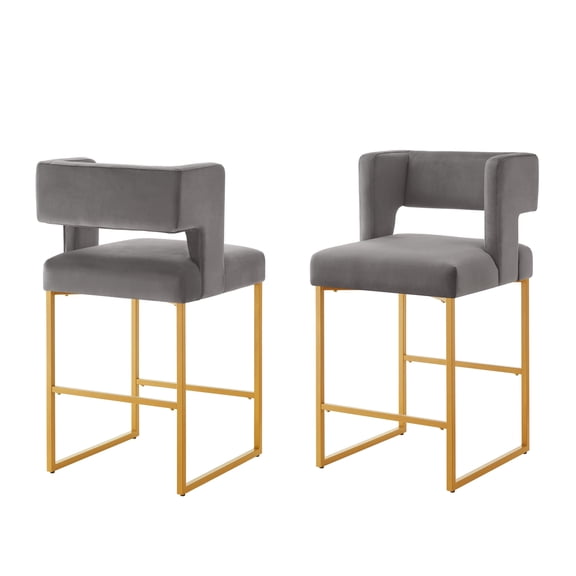 Modern Fashion Counter Height Bar Stools with Unique Square Open Backrest, Set of 2 Versatile Bar Chairs with Sturdy Iron Legs, 26" H Counter Height Chairs for kitchen islands, Dark Gray/Gold