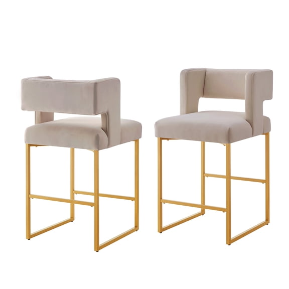 Modern Fashion Counter Height Bar Stools with Unique Square Open Backrest, Set of 2 Versatile Bar Chairs with Sturdy Iron Legs, 26" H Counter Height Chairs for kitchen islands, Taupe/Gold