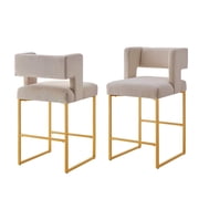 Modern Fashion Counter Height Bar Stools with Unique Square Open Backrest, Set of 2 Versatile Bar Chairs with Sturdy Iron Legs, 26" H Counter Height Chairs for kitchen islands, Taupe/Gold