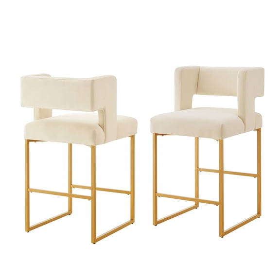 Modern Fashion Counter Height Bar Stools with Unique Square Open Backrest, Set of 2 Versatile Bar Chairs with Sturdy Iron Legs, 26" H Counter Height Chairs for kitchen islands, Cream/Gold