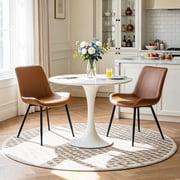Modern Faux Leather Dining Chairs Set of 2, Upholstered Dining Side Chairs with Metal Legs, Comfort Backrest Chair For Kitchen Dining Room CafeBrown, Black Legs