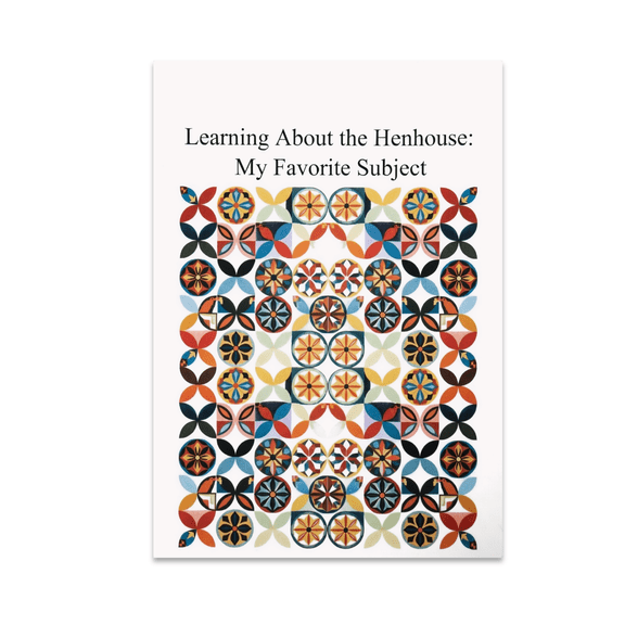 Modern Folk Pattern Decor - Home Decor Enthusiast - 13x19 Poster Print