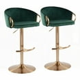 thumbnail image 1 of Modern Glam 2-Piece Gold Steel Bar Stools with Green Velvet - Rounded T Footrest, 1 of 5