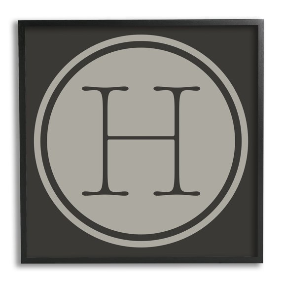 Modern H Initial Circular Elevator Key Shape Typography Framed Art Print Wall Art, 17x17