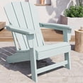 thumbnail image 1 of Modern HDPE Plastic Adirondack Chair - Oversize 380LB Poly Lumber Weather Resistant Firepit Chair - Outdoor Patio Chairs with Wooden Textured for Garden,Pool, Porch - Light Blue, 1 of 7