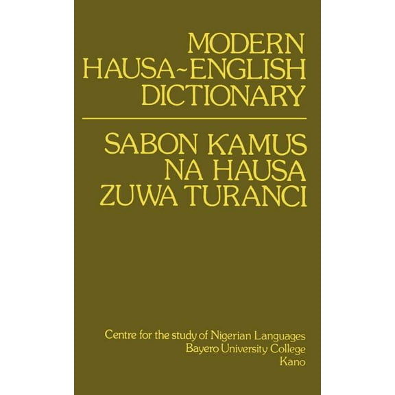 Modern Hausa-English Dictionary, (Paperback)