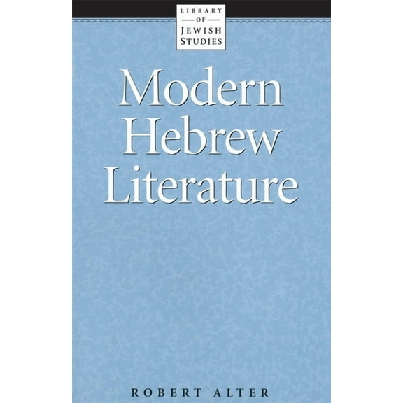 Modern Hebrew Literature, (Paperback)