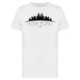 thumbnail image 1 of Modern Hong Kong City Tee Men's -Image by Shutterstock, 1 of 2