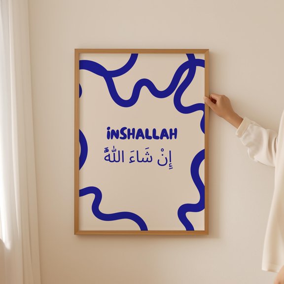 Modern Inshallah Arabic Islamic Dopamine Religious For Ramadan Or Living Decorative Wall Art Poster , Poster Print Only